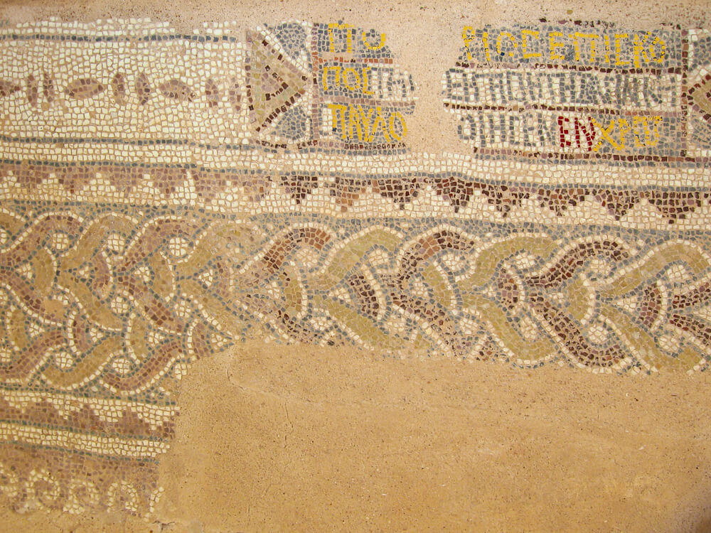 details of a mosiac in a unesco site in Greece